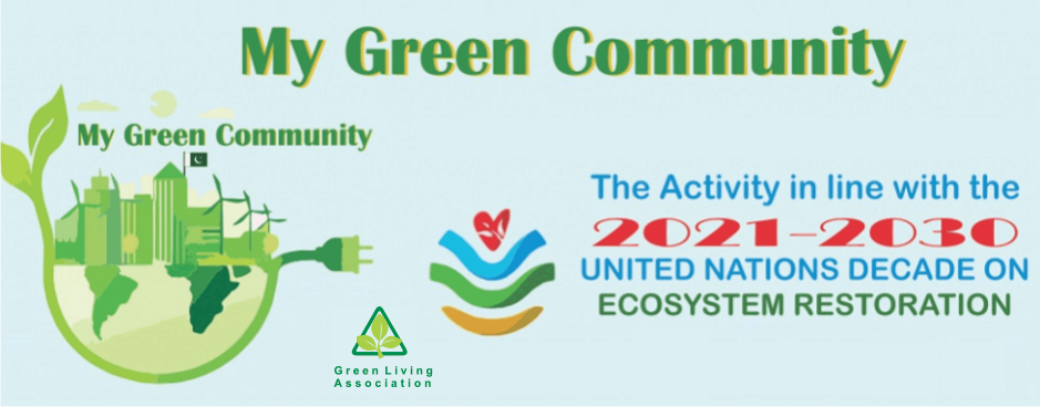 ‘My Green Community’ Activity – Fall 2022 ‘My Green Community’ Activity – Fall 2022
