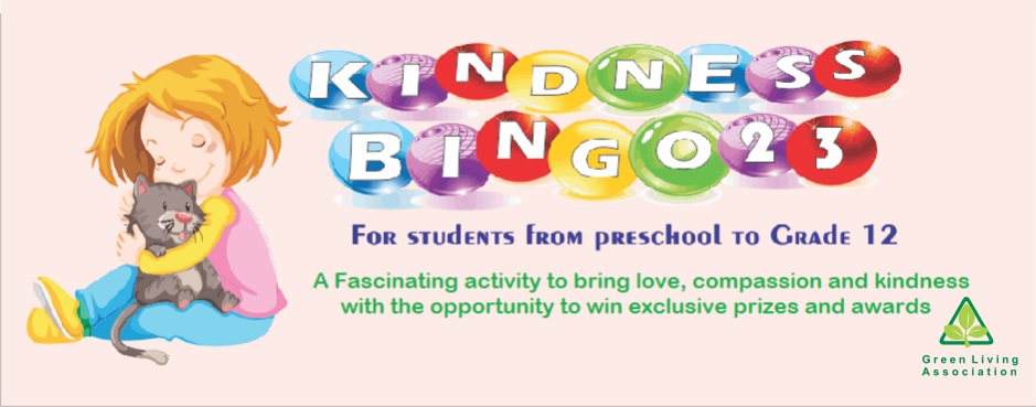 Kindness BINGO 2023 Kindness BINGO 2023