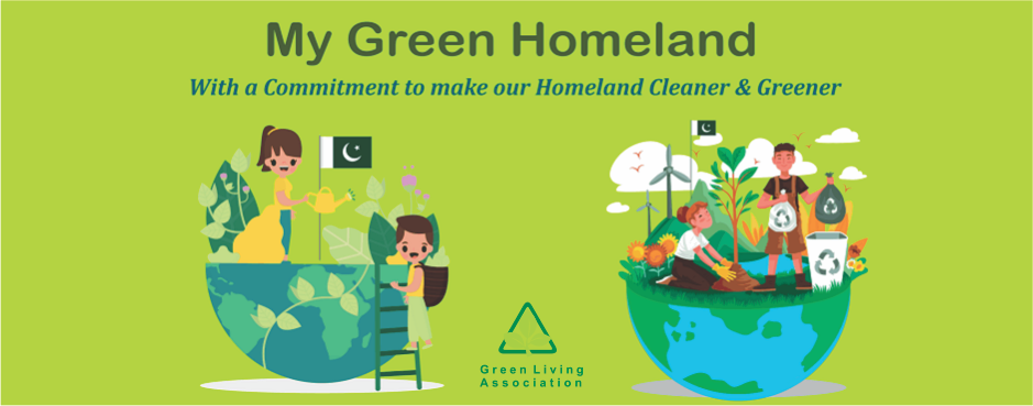 My Green Homeland Activity – Fall 2023 My Green Homeland Activity – Fall 2023